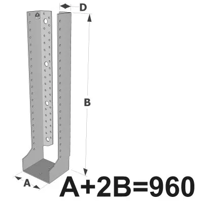 Grands sabots à ailes intérieures, gamme GLI ECONOMIQUE (développé 960mm, épaisseur 2.5mm, profondeur 90mm) - Réf. GLI960/2.5X-AL