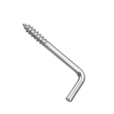 Sabots aile repliée à l'intérieur - Réf. JHR34462